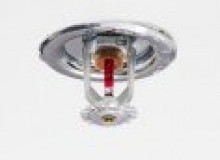 Kwikfynd Fire and Sprinkler Services
windale